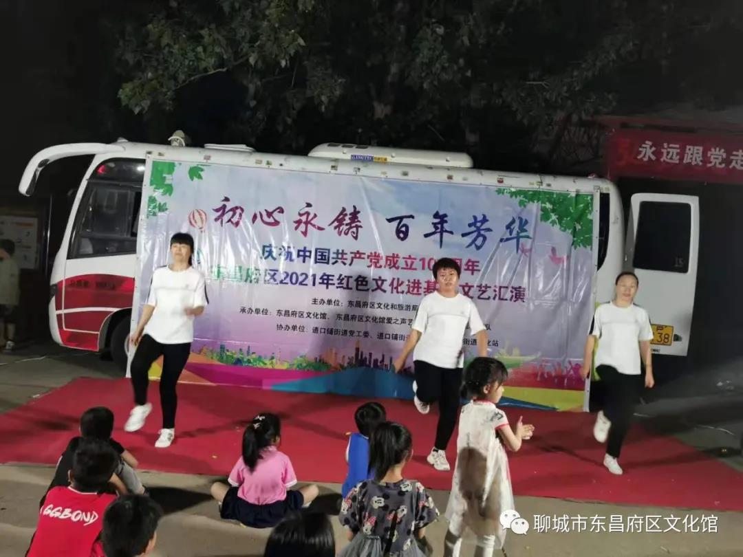 微信图片_20210604161315