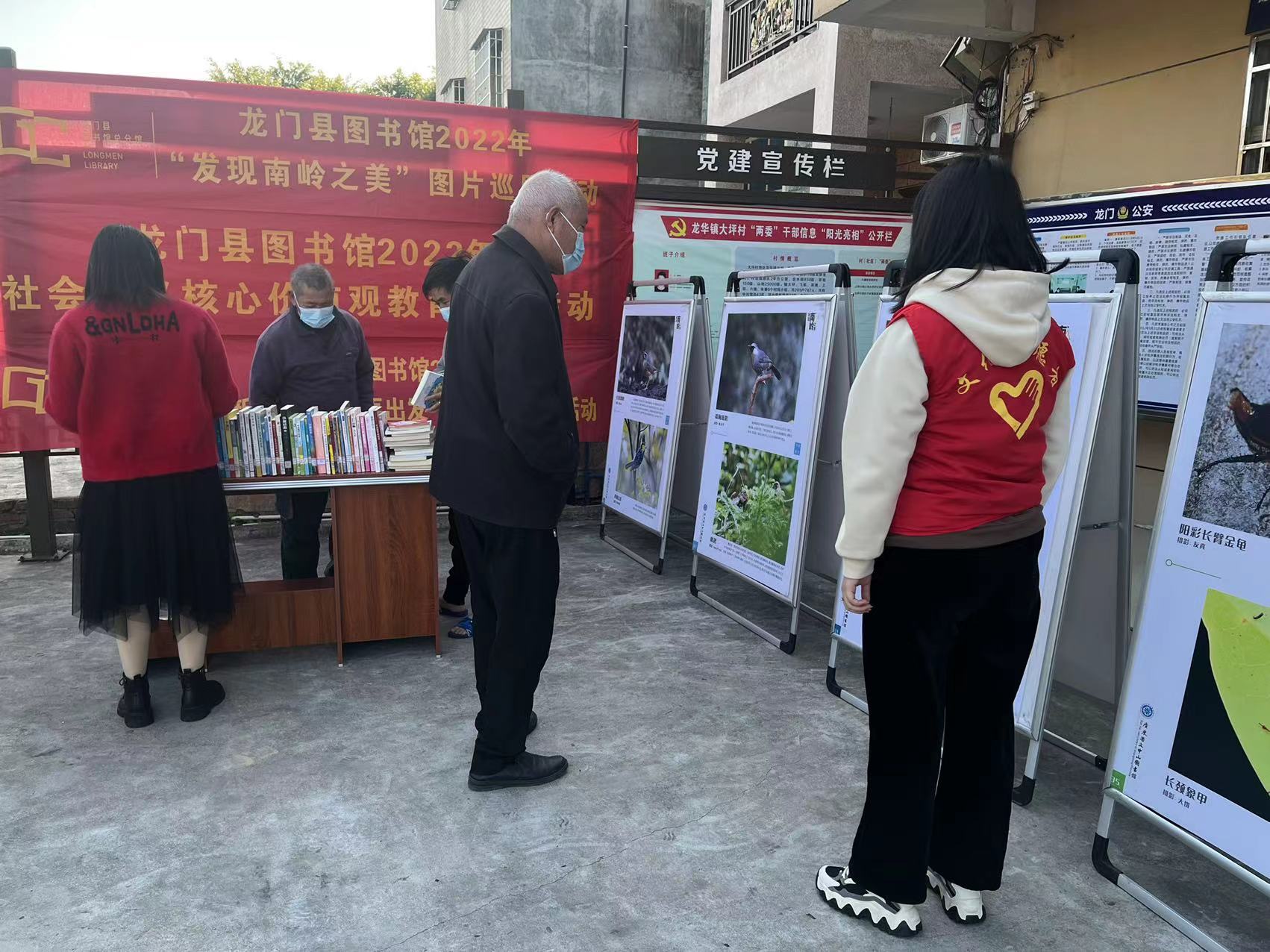 微信图片_20221221142600 微信图片_20221221142600