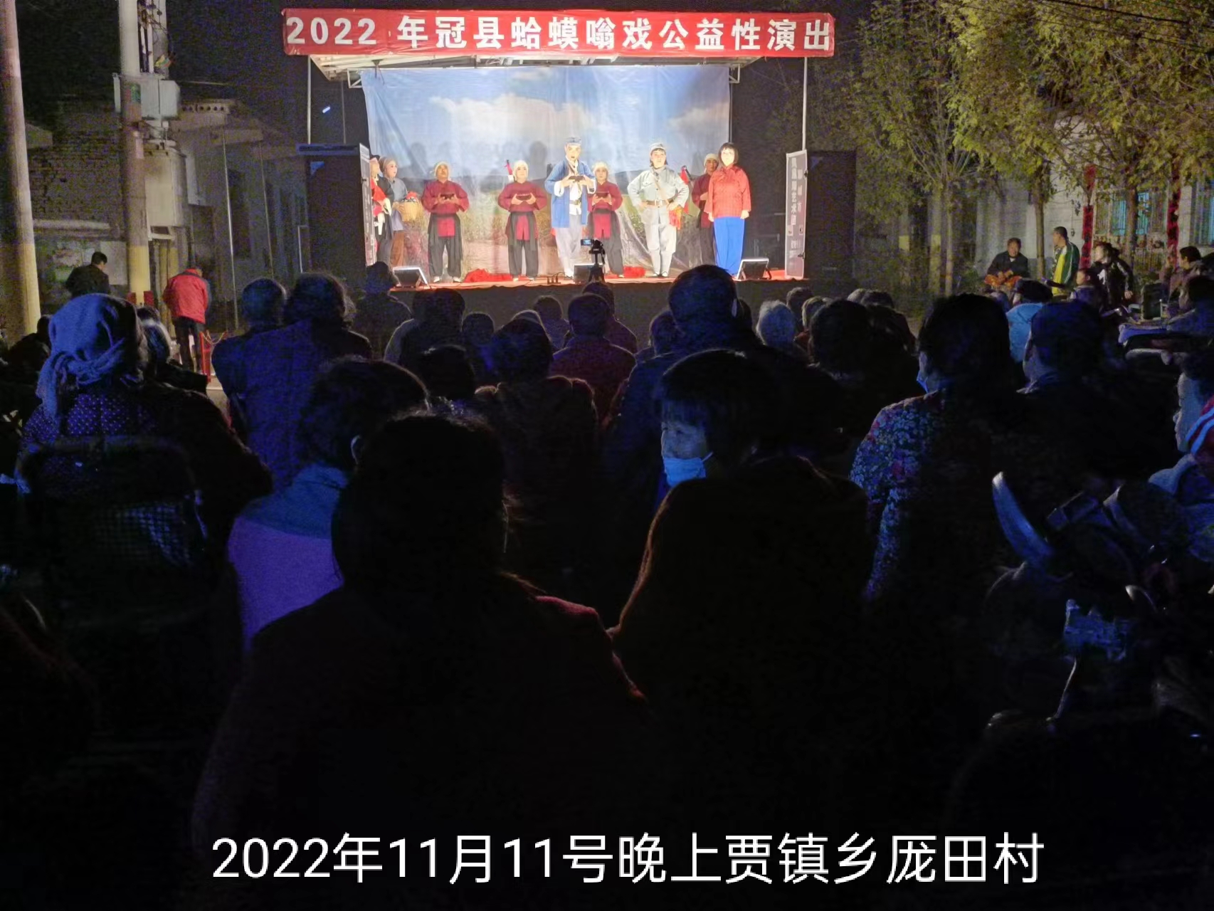 微信图片_20221112090941 微信图片_20221112090941.jpg