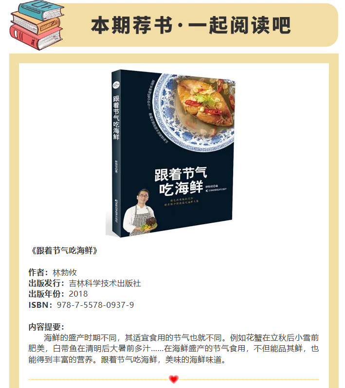 image.png?v=1762100057841