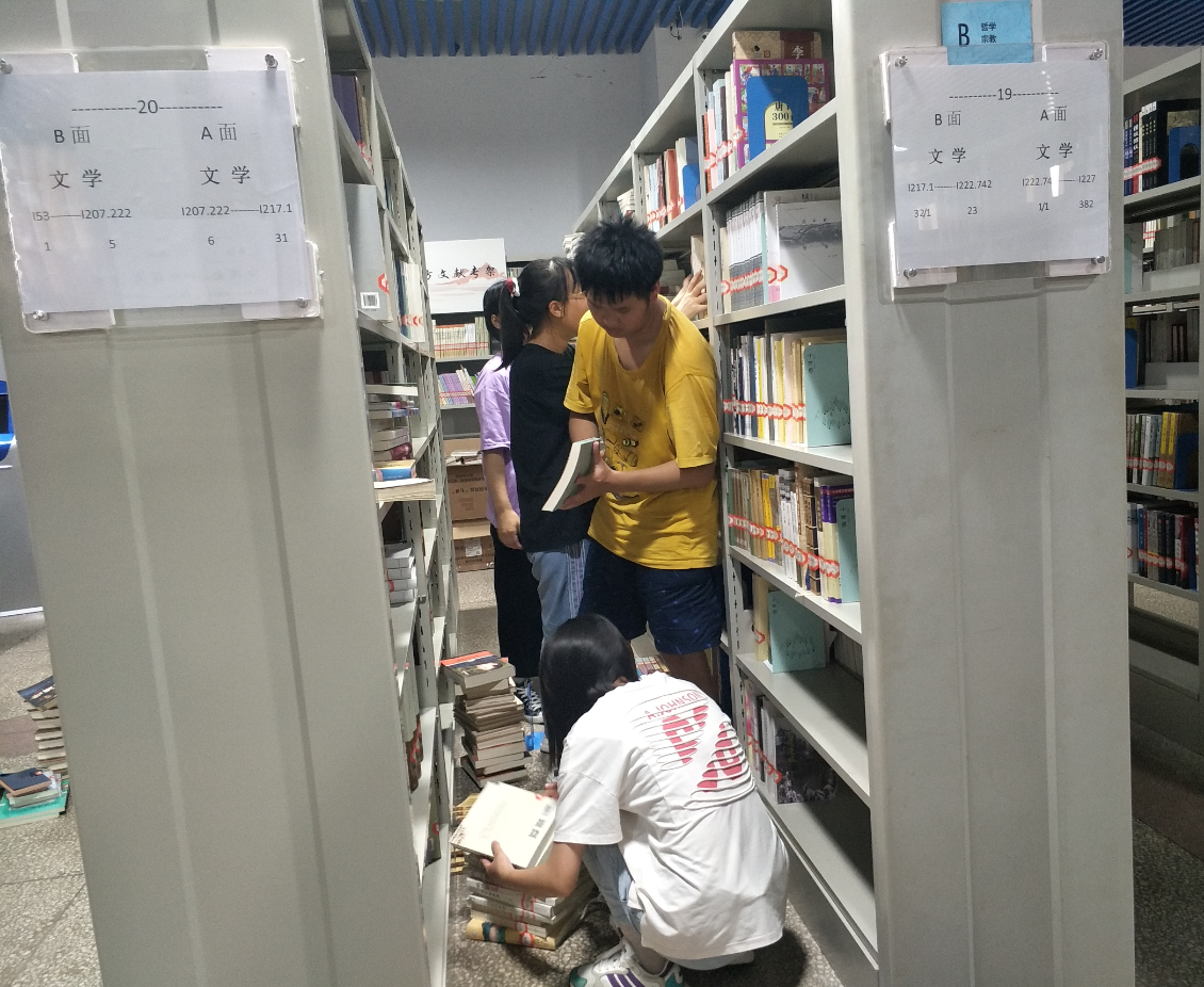 微信截图_20200913110307