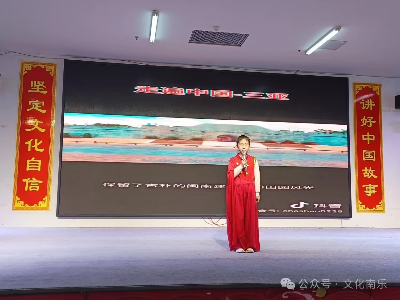 微信图片_20241105085836 微信图片_20241105085836.jpg