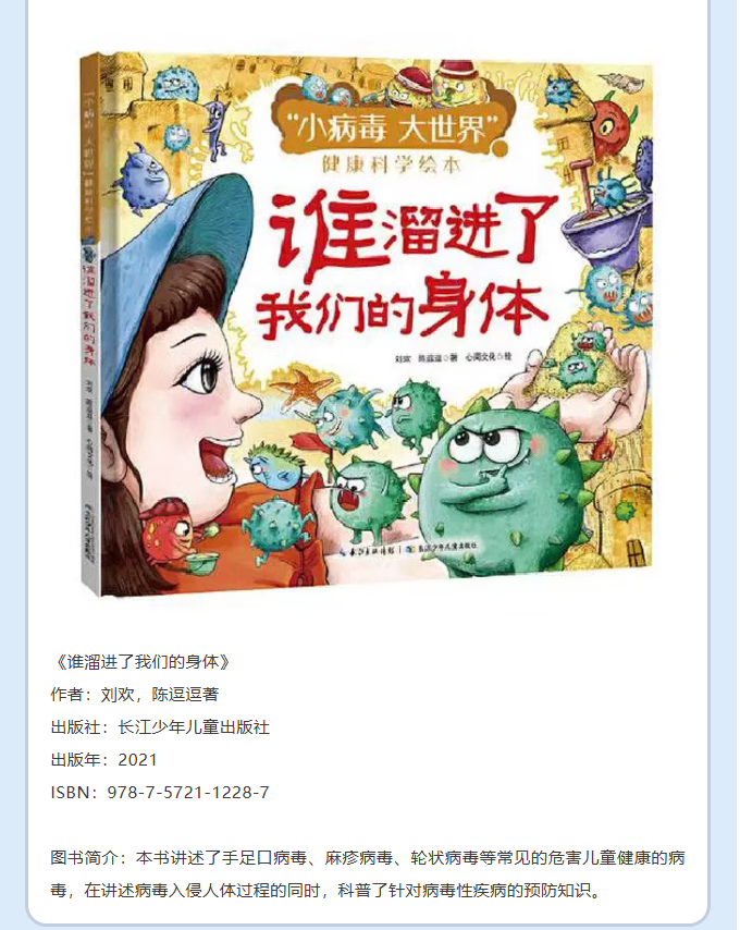 image.png?v=1775247272822