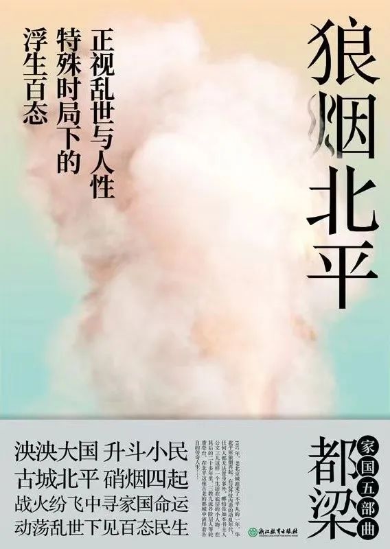 .6 .6.jpg?v=1762556515642