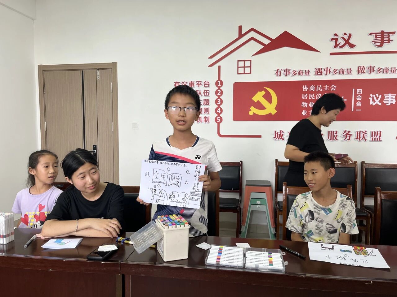微信图片_2026-09-03_151333_608 微信图片_2026-09-03_151333_608jpg