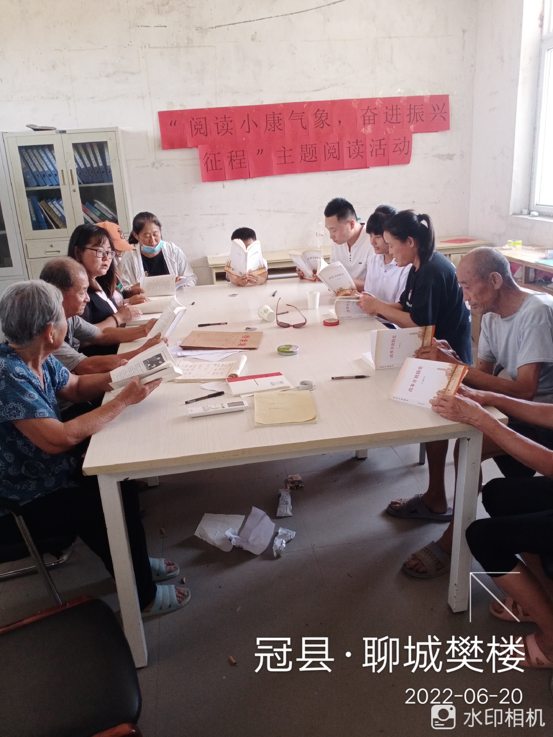 【冠县】“阅读小康气象，奋进振兴征程”主题阅读活动