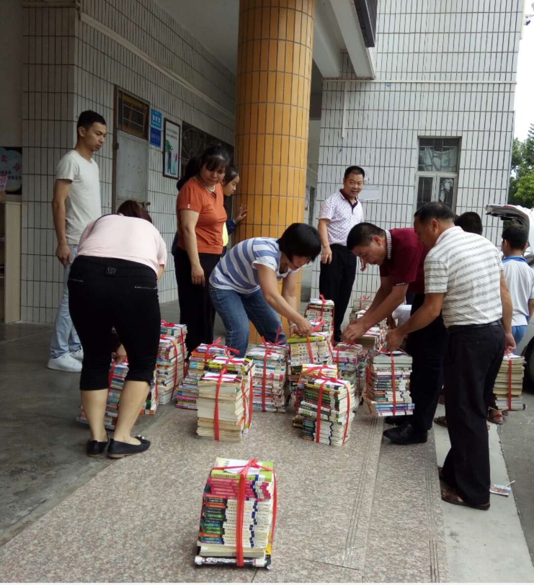 606509737911337805.jpg?v=1765842921307