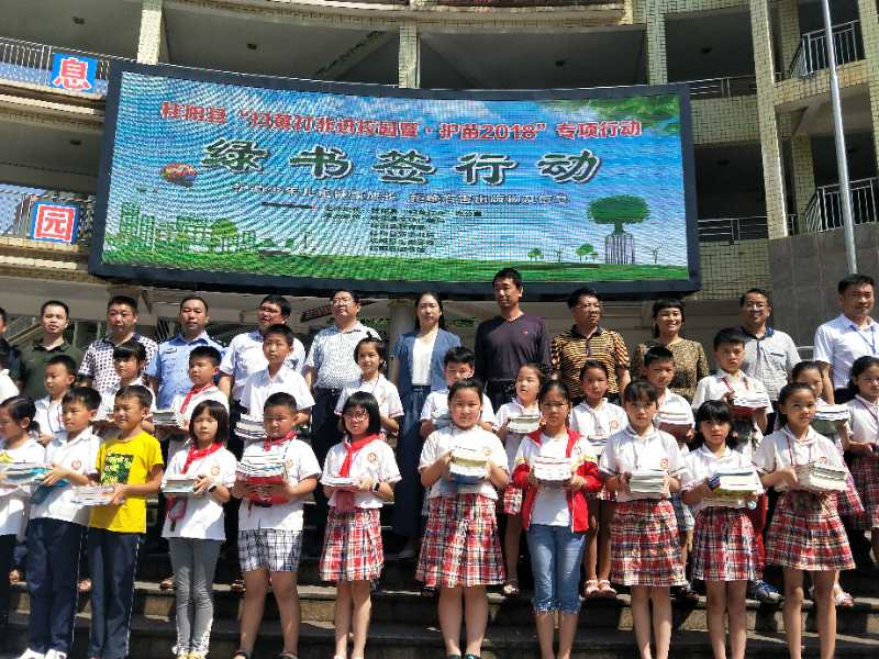 图片18 图片18.png?v=1761929258279