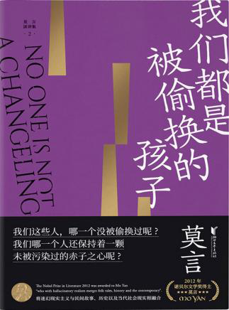 图片3 图片3.png?v=1773833984045