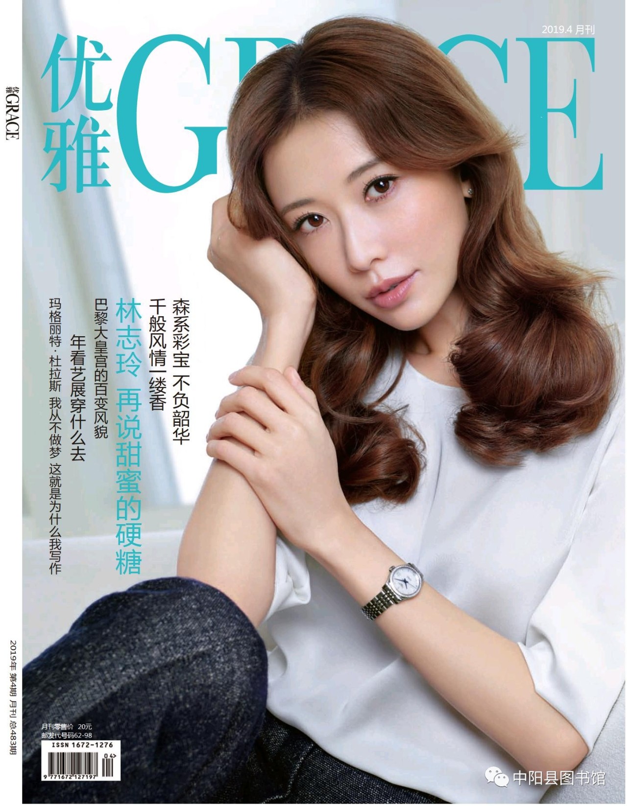 11 11.jpg?v=1764877426554