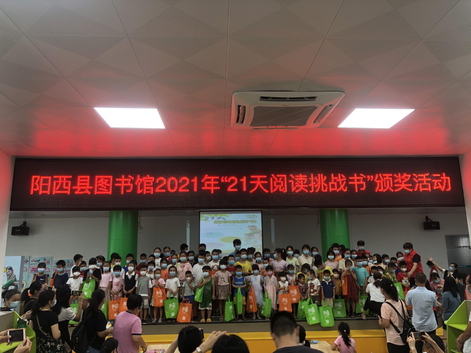 微信图片_202110091525247