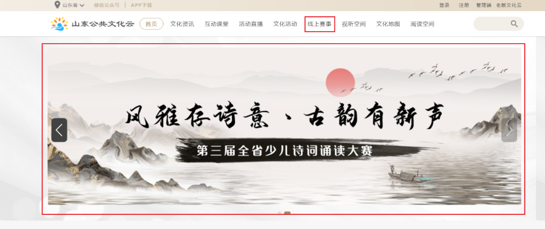 微信图片_20200813191146 微信图片_20200813191146.png