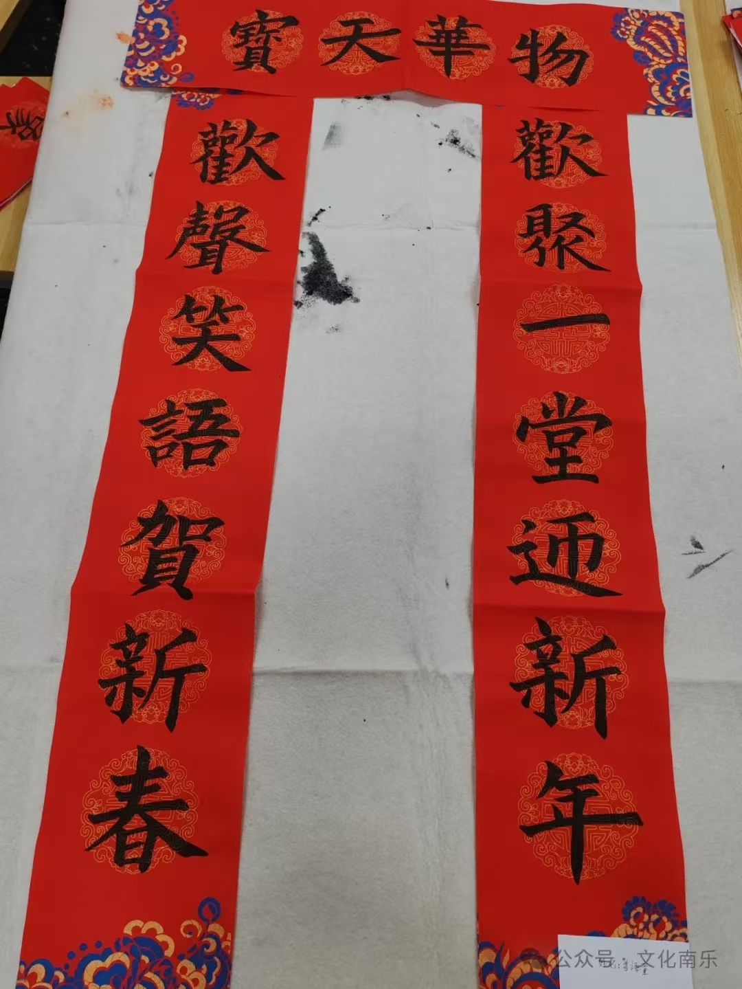 微信图片_20241106084916 微信图片_20241106084916.jpg