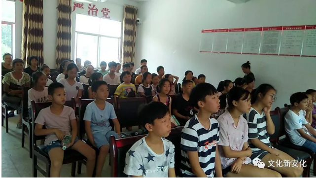 QQ图片20180905161357