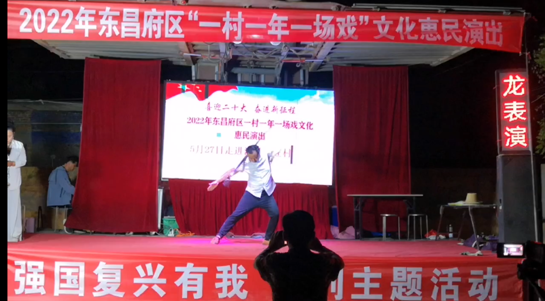 微信截图_20220606112108