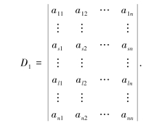 pagenumber_ebook=19,pagenumber_book=19