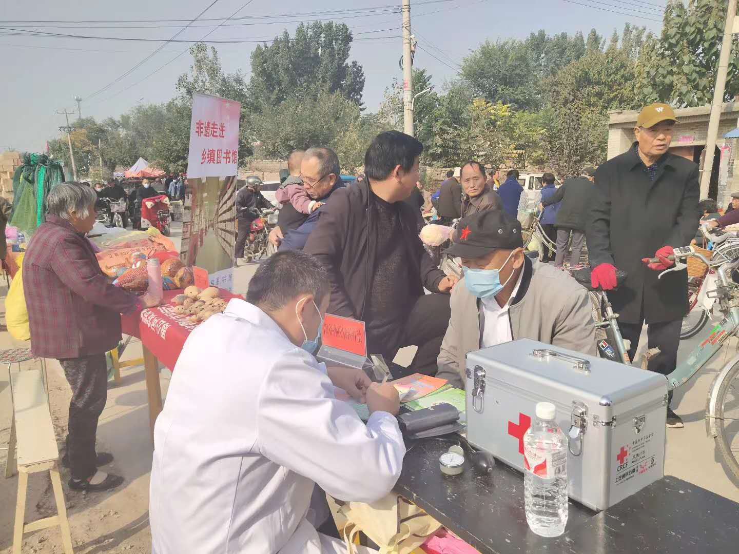 微信图片_202010271615094