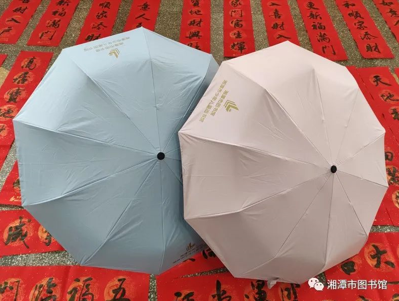 微信截图_20201117095802 微信截图_20201117095802.png?v=1764813569117