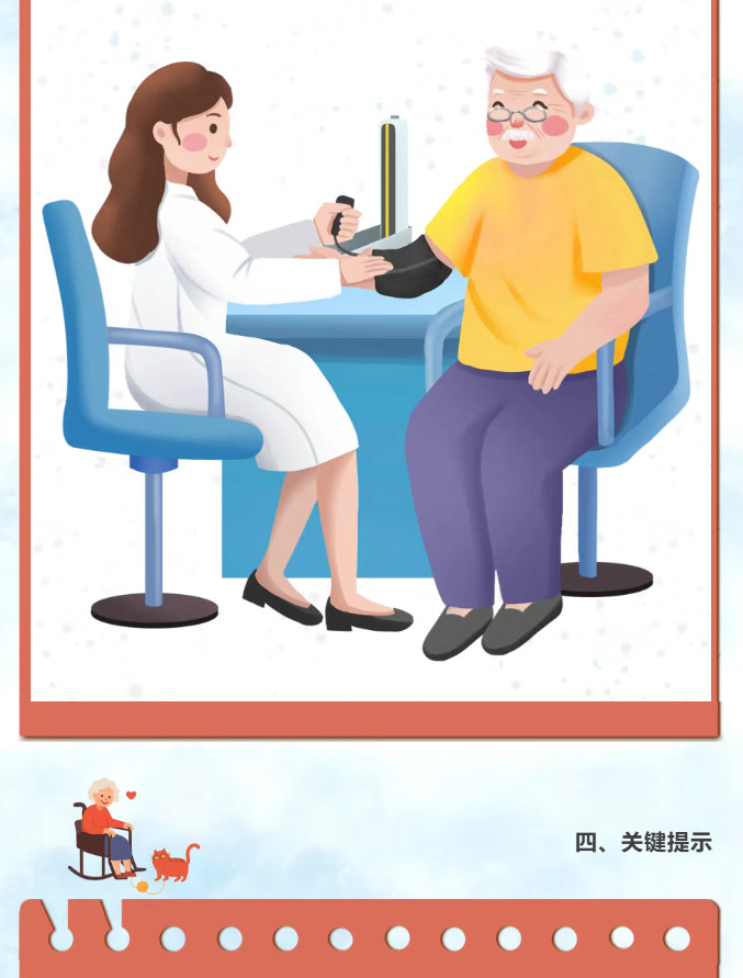 image.png?v=1766278509263