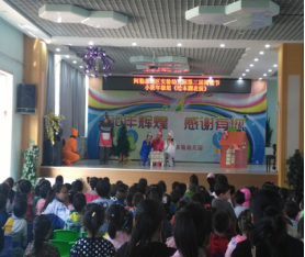 QQ图片20170616174015.png?v=1765863810262