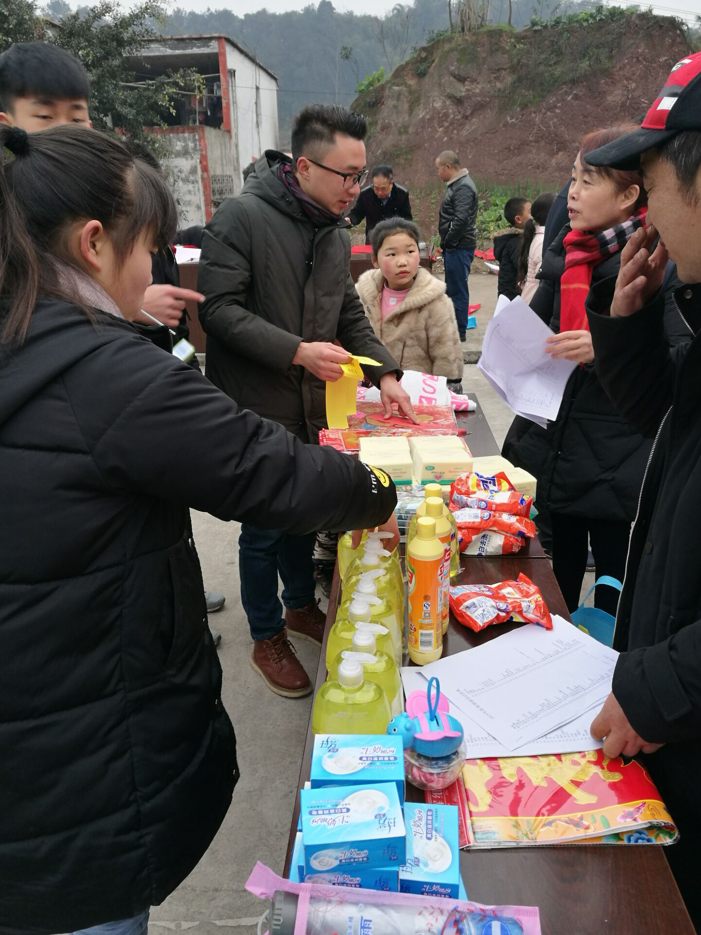 QQ图片20181012112311