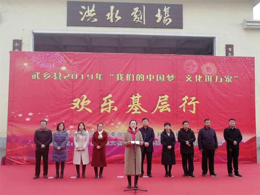 微信图片_20190128104642 微信图片_20190128104642.jpg?v=1762295822575