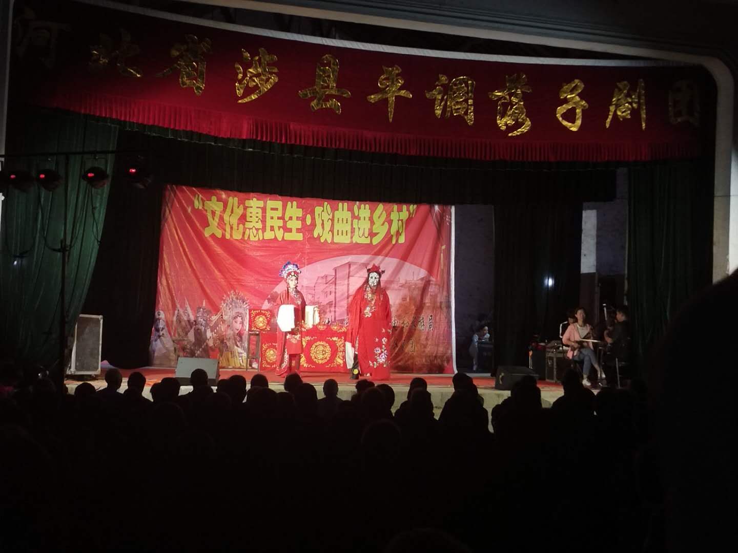 微信图片_2020092110210810