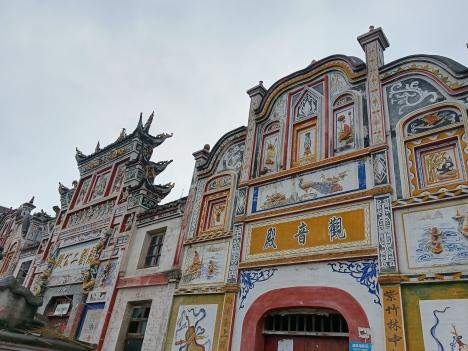 图片 2 图片 2.png