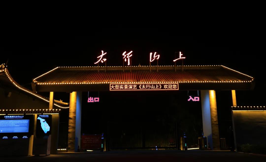 微信图片_20210808153544 微信图片_20210808153544.jpg?v=1762323643370