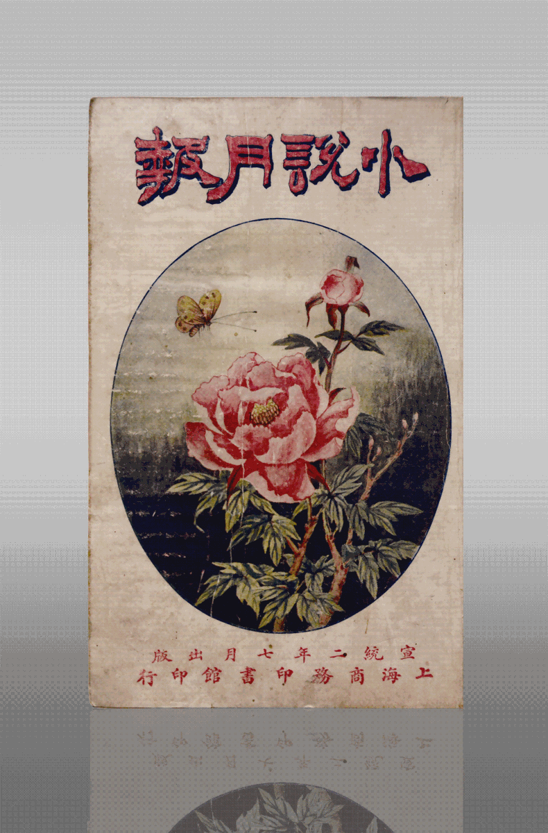 微信图片_20220505155040 微信图片_20220505155040.png