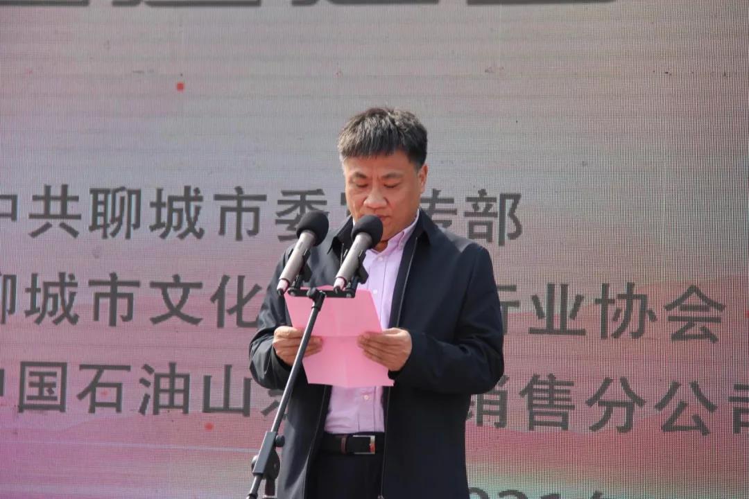 微信图片_20210412104718 微信图片_20210412104718.jpg