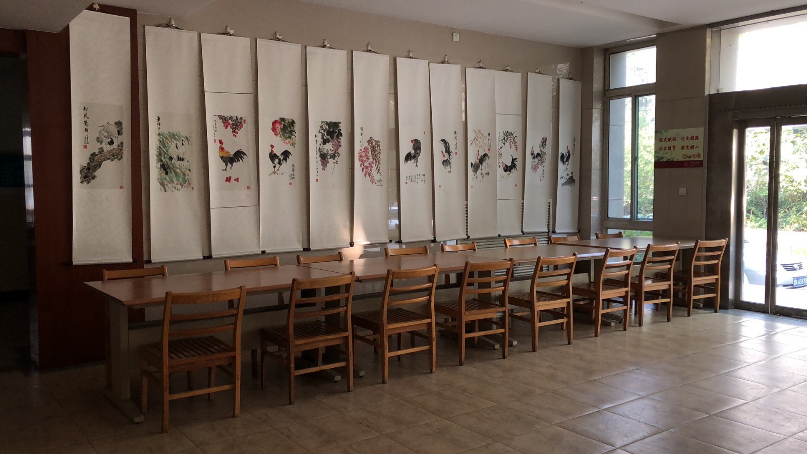 微信图片_20180928155531