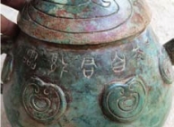 pagenumber_ebook=10,pagenumber_book=2