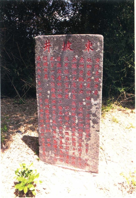 pagenumber_ebook=141,pagenumber_book=134