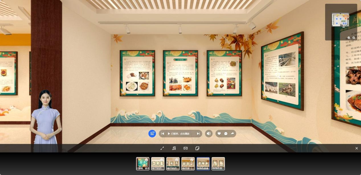 微信图片_2025-09-25_104018_716