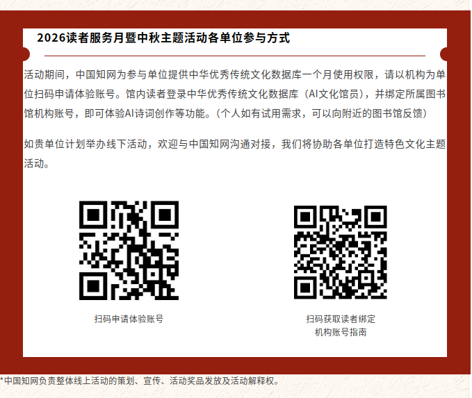 image.png?v=1789631037993