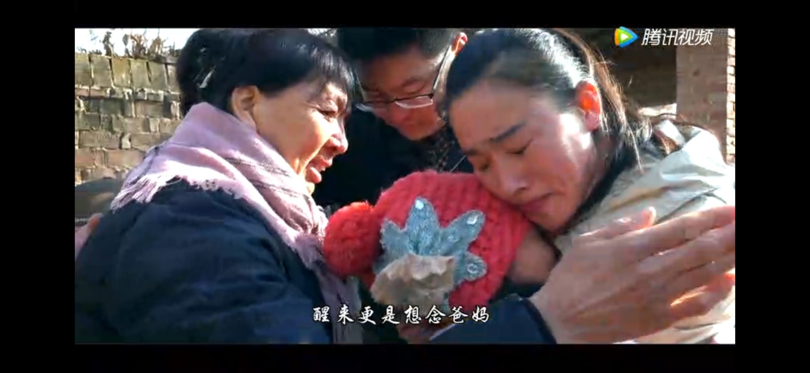 微信图片_202101250944284