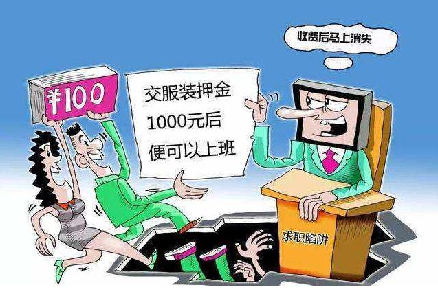 360截图20190128093204629.jpg