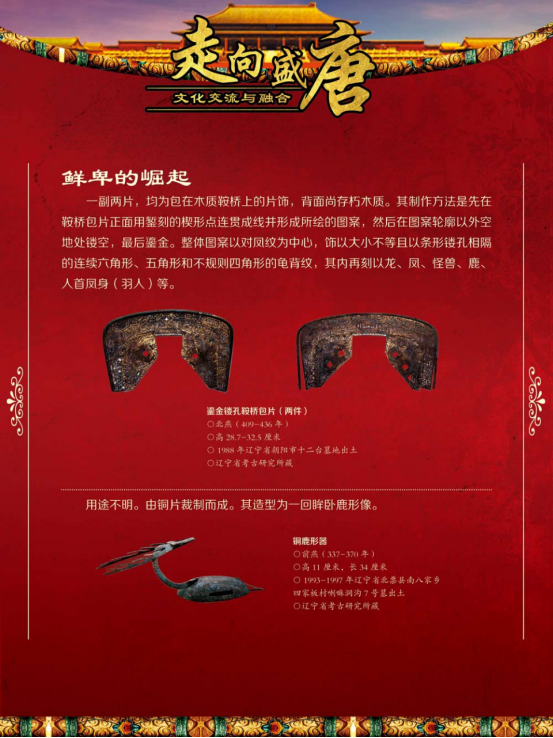 image image.png?v=1773490726758