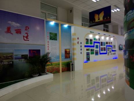 20170608161522_p8cck5lrci