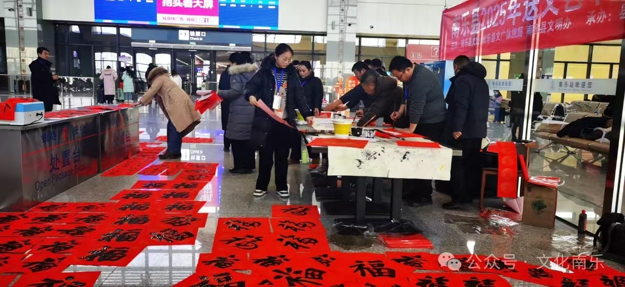 微信图片_20250206091017 微信图片_20250206091017.jpg