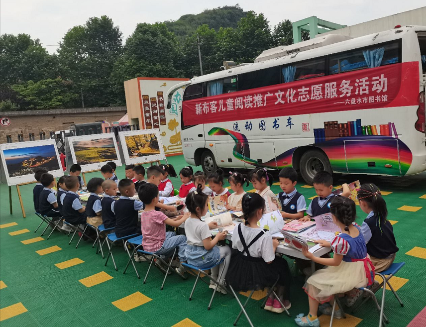 图片3 图片3.png?v=1762788573378