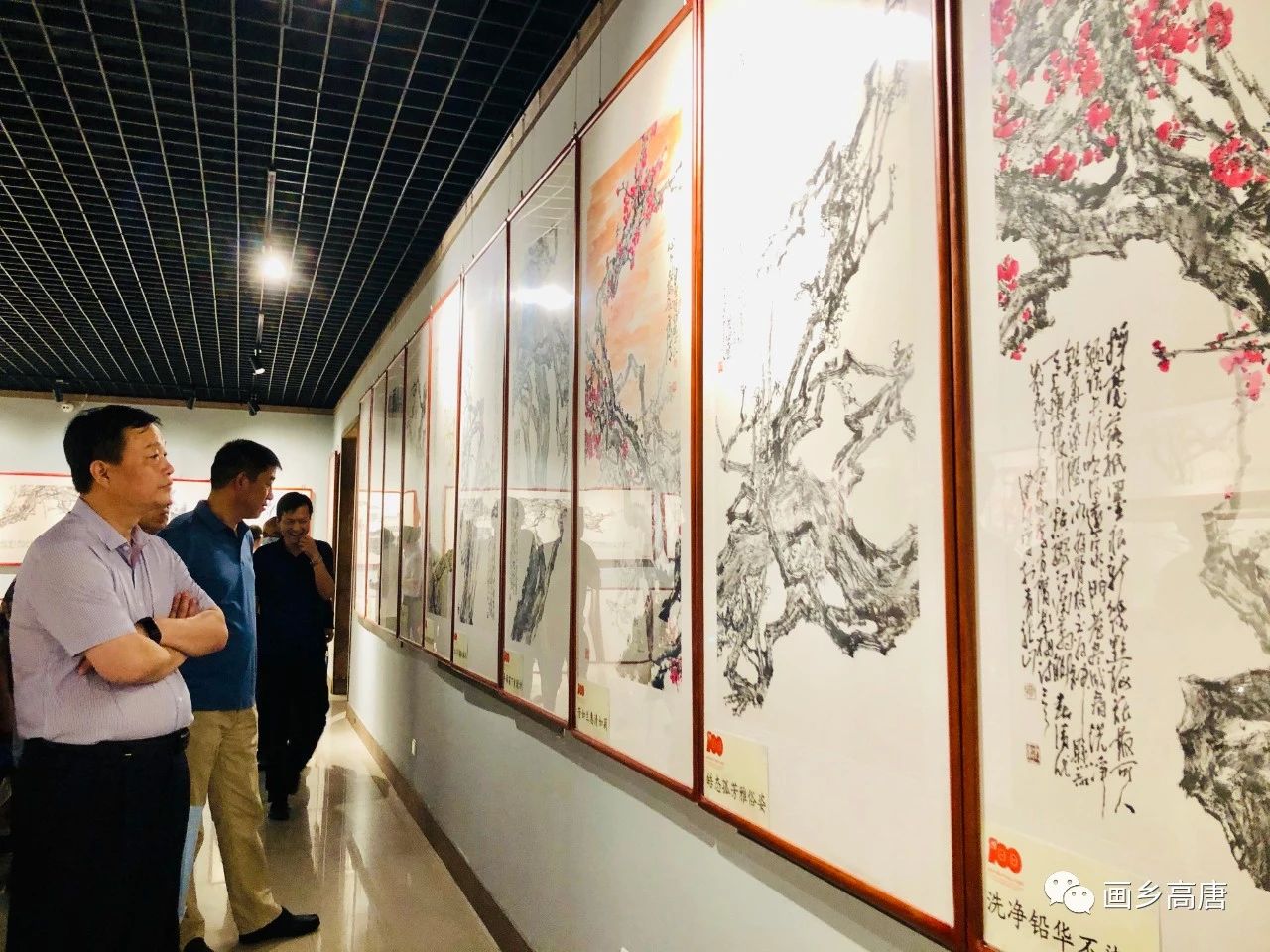 微信图片_20210622105933