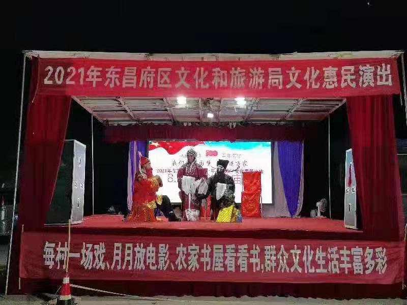 微信图片_20210804104051
