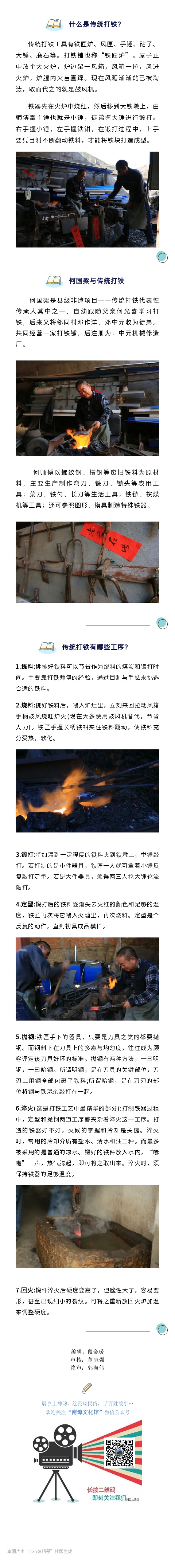 135editor_09162013_614334f63cfaa20210916201342 135editor_09162013_614334f63cfaa20210916201342.jpg