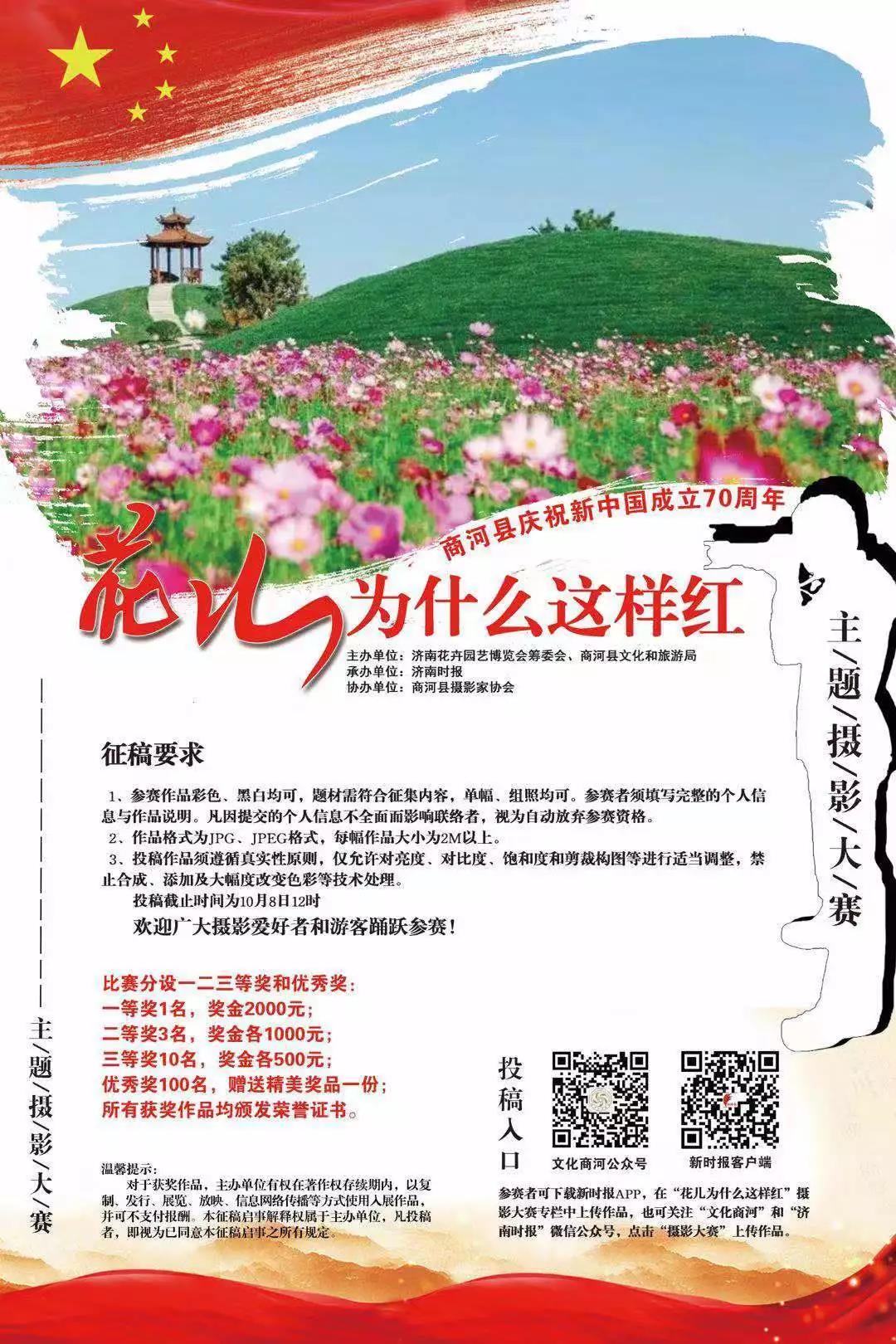 微信图片_20201015145103.jpg