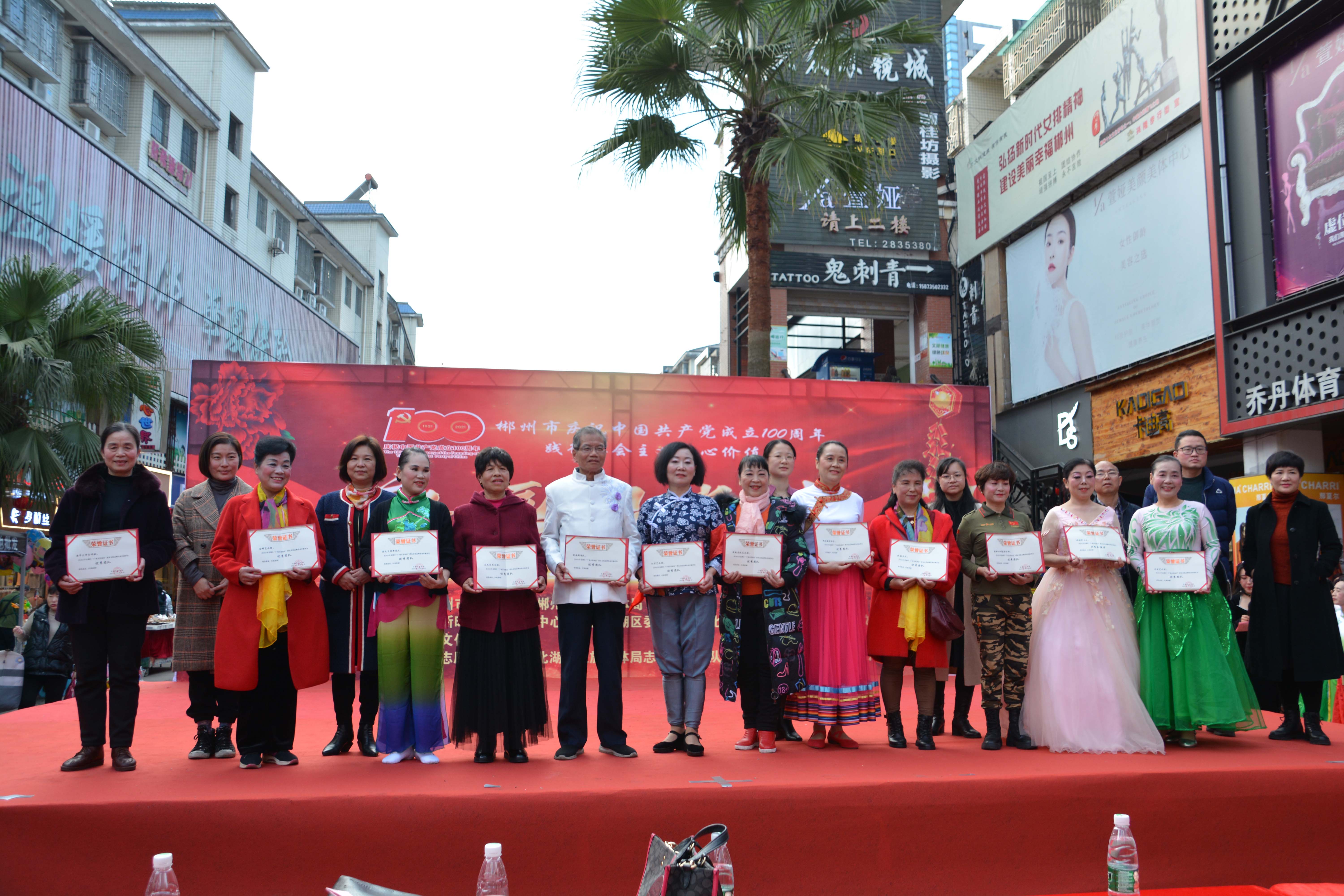 DSC_7062 DSC_7062.jpg