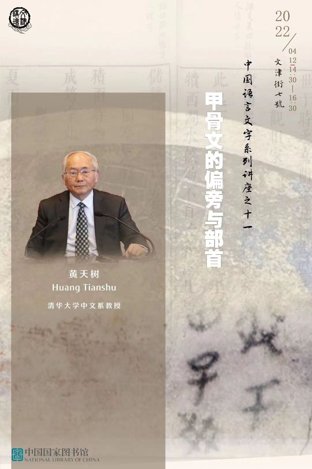 1802503851 1802503851.jpg