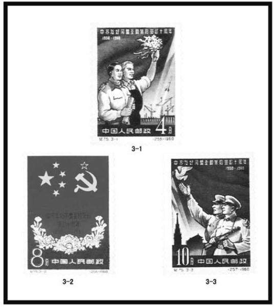 pagenumber_ebook=97,pagenumber_book=86