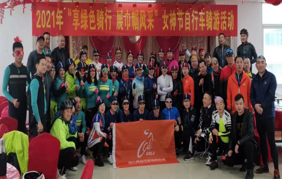 连江县举办庆“三八”自行车骑游活动385